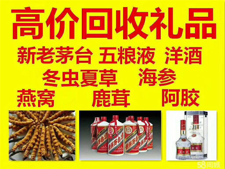 旬阳案例展示